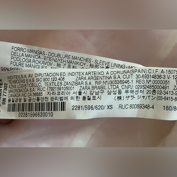 ZARA- Tweed Fringe Crest Button blazer - Picture 8 of 9